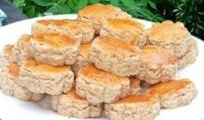 Mazola Peanut Cookies